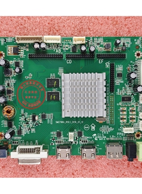 原装 松人 KOIOS K3416UC驱动板 SM2796G_R10.1_2016_01_12 主板