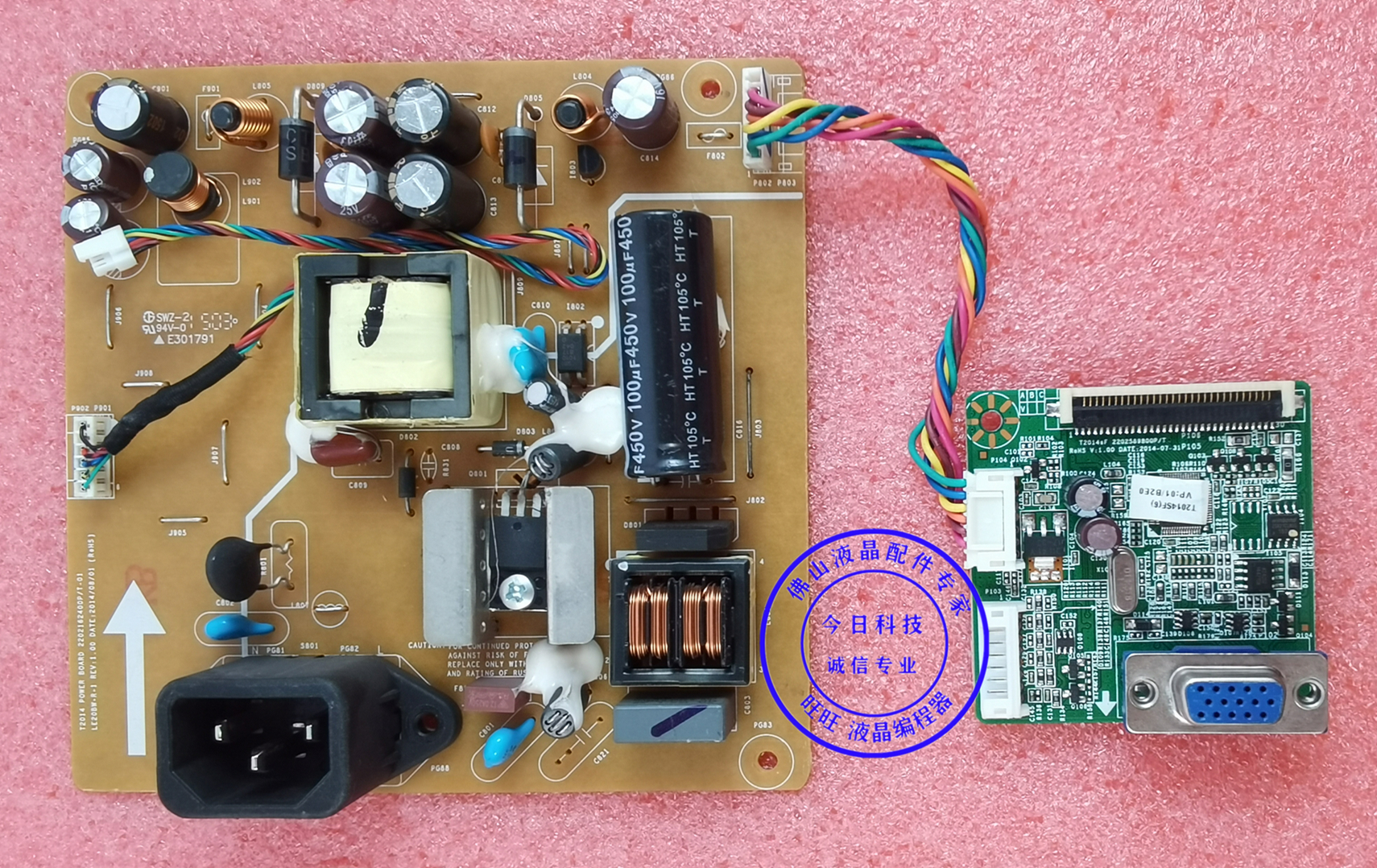 联想t2014f驱动板LE20BW电源板