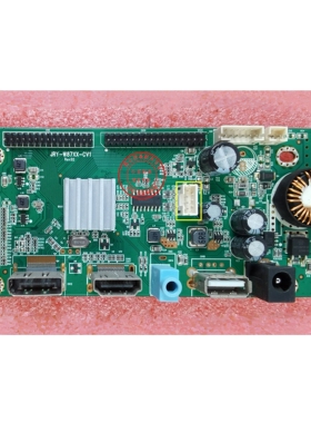 原装翔野XIANGYE E2400 GB21520 JRY-W87XX-CV1 驱动板 主板 盟达