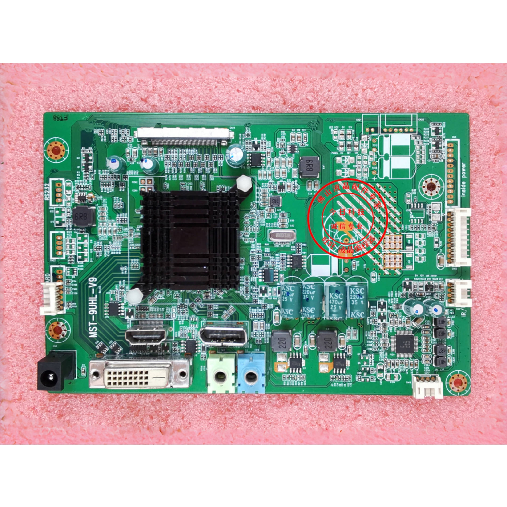 ACERED347CKR驱动板MST-9UHL-V9