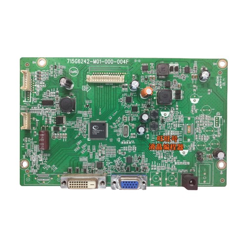 飞利浦284E5Q驱动板715G6242-M01