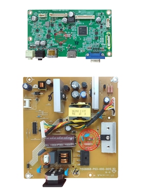 飞利浦241B7Q电源板 715G6668- 驱动板 Philips 715G8223- 主板