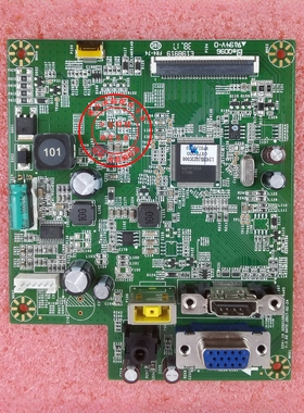 原装联想X24i-10驱动板F16238FX0主板 320212028201000 LM238WF2