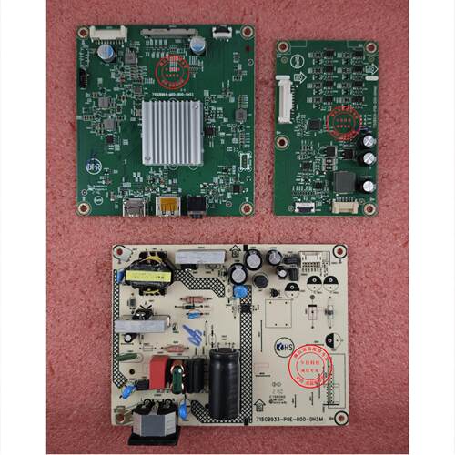 HPX27Q电源板惠普715GB933主板