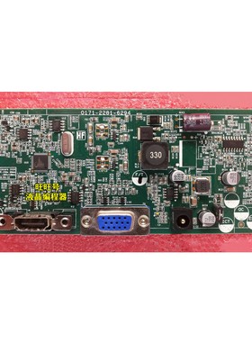 HP22ER23ER驱动板0171-2281-6294