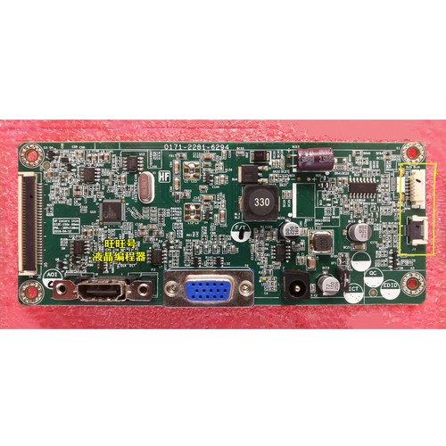 HP22ER23ER驱动板0171-2281-6294