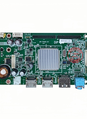 长城GX27S驱动板 WS2776CF JRY-F9UHD-CV1 主板 2K屏 电源一体板