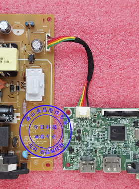 DELL P2719H驱动板 戴尔 P2719HT 748.02T01.0011 748.A2S01.0011