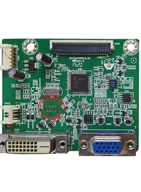 原装联想 LS2033wD T2014D 驱动板 主板ILIF-429 492A01AG1300R01