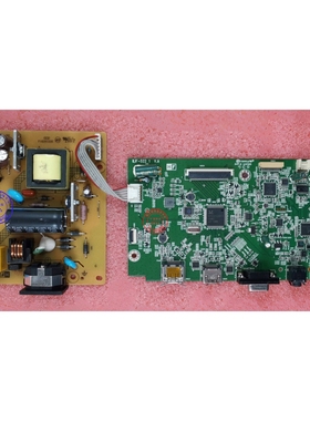 原装 惠普/HP E243m电源板 ILPI-375 高压板 ILIF-522 驱动板主板