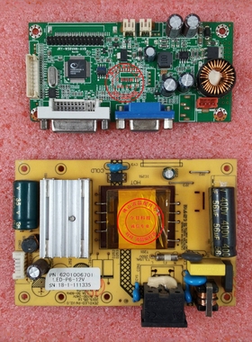 HKC 惠科 NB32C HYINGDA驱动板 V32 PLUS JRY-W58VHN-AV8 电源板