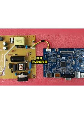 原装戴尔  P2219H P2419H 电源板4H.42J02.A00驱动板4H.42J01.A00