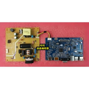 原装戴尔  P2219H P2419H 电源板4H.42J02.A00驱动板4H.42J01.A00