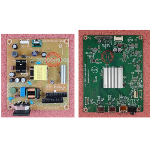冠捷Q25G4S电源板715GE235主板