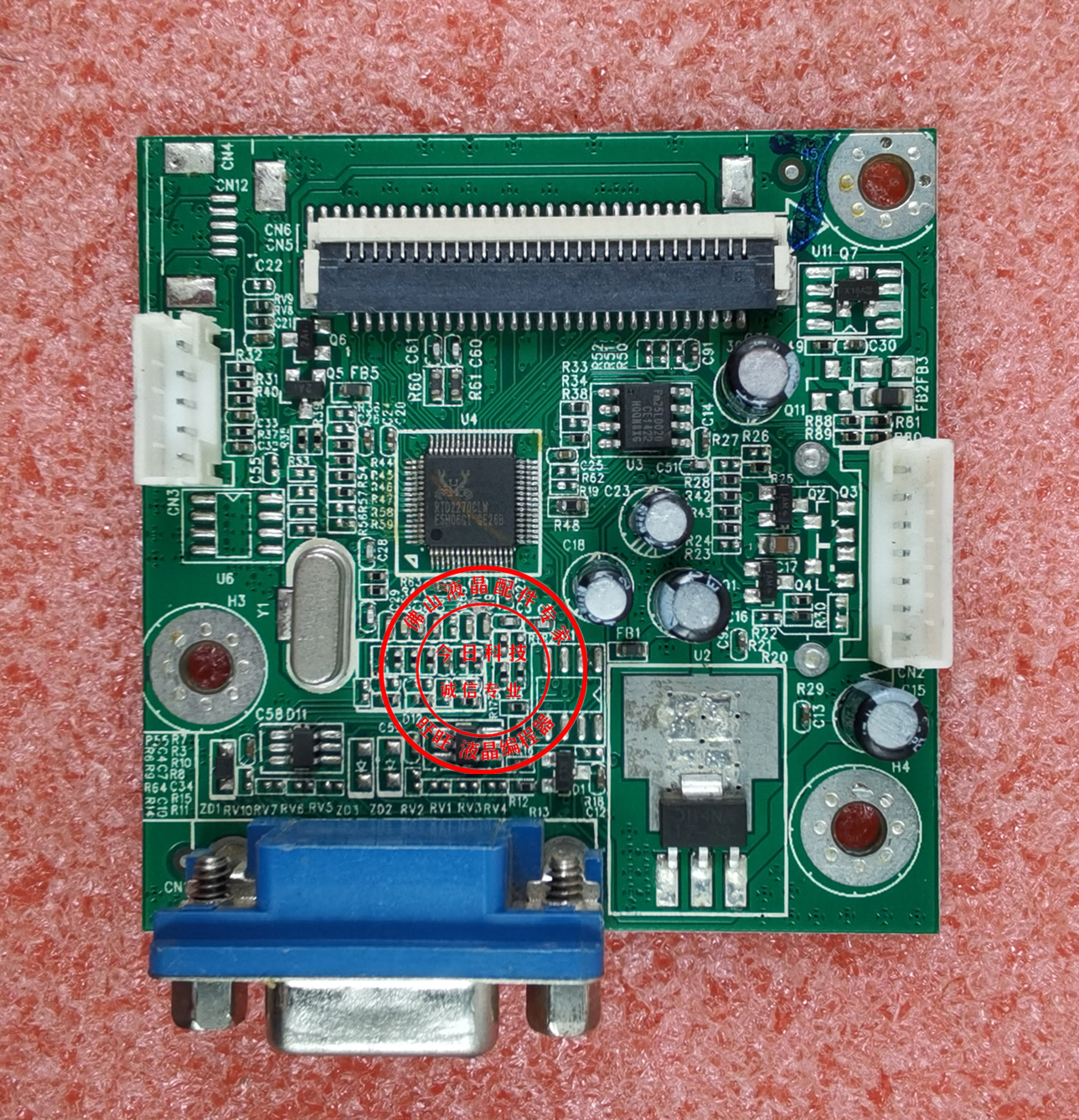 HKCM221F220驱动板RTD2270CLW