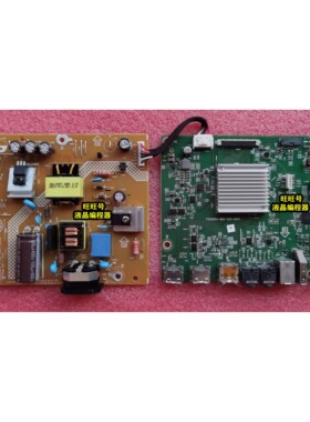 Dell S2419HGF电源板 715G9657-P02-  715G9854-M0D-驱动板 主板