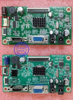 原装AOC冠捷 27B1 C27B1H驱动板 C24B1H驱动板 715G9575-M0D 曲屏