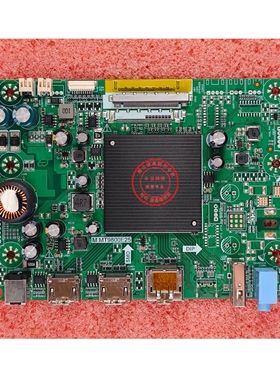 原装 优派VX2758-2K-PRO驱动板 M.MT9800E25主板 2K屏一体电源板