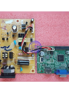 AOC 19E1H 22E1H 22E1 24E1H X23E1H驱动板715G9492 715G7300电源