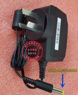 AOC ADAPTER电源 充电线 1.3A 19V 直充 联想 多款 适用 DELL