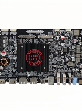 原装 光魂27S1QE驱动板 SDC A1 主板 SDC.M35B 电源板 2K屏一体板