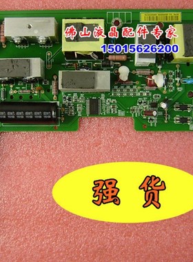 DELL戴尔U2410F 驱动板492271300100R ILIF-129 主板 电源ILP-017