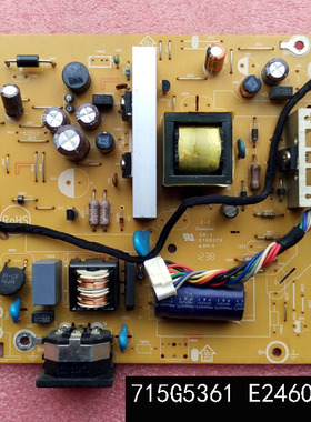 原装 AOC冠捷 E2460SD/G E2450Swd 电源板 715G5361-P02-000-001C