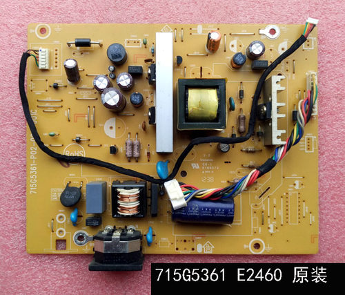 原装冠捷E2460SD电源板715G5361