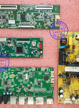 AOC 315P6531云显示器SLE060-580-A01 HLHC050KM-RX VS.V5951原装