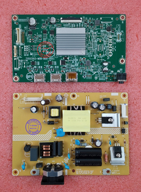 原装 AOC Q27G2电源板 715GC031- 高压板 715GC003- 驱动板 主板