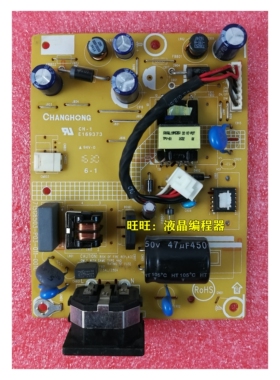 AOC E2270SWN E970Swn飞利浦190V4L 203V5L 电源板 715G6503-P03-
