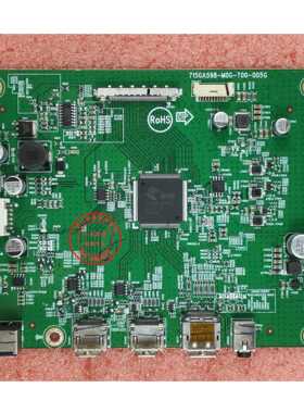 原装 MSI/微星 G241驱动板 715GA598-M0G-T00-005G 主板 电源板