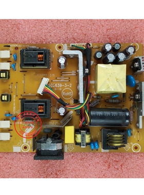 原装 BENQ G2200W电源板 NEC 22WV LCD220WX 715G2639-1-2/-3-2
