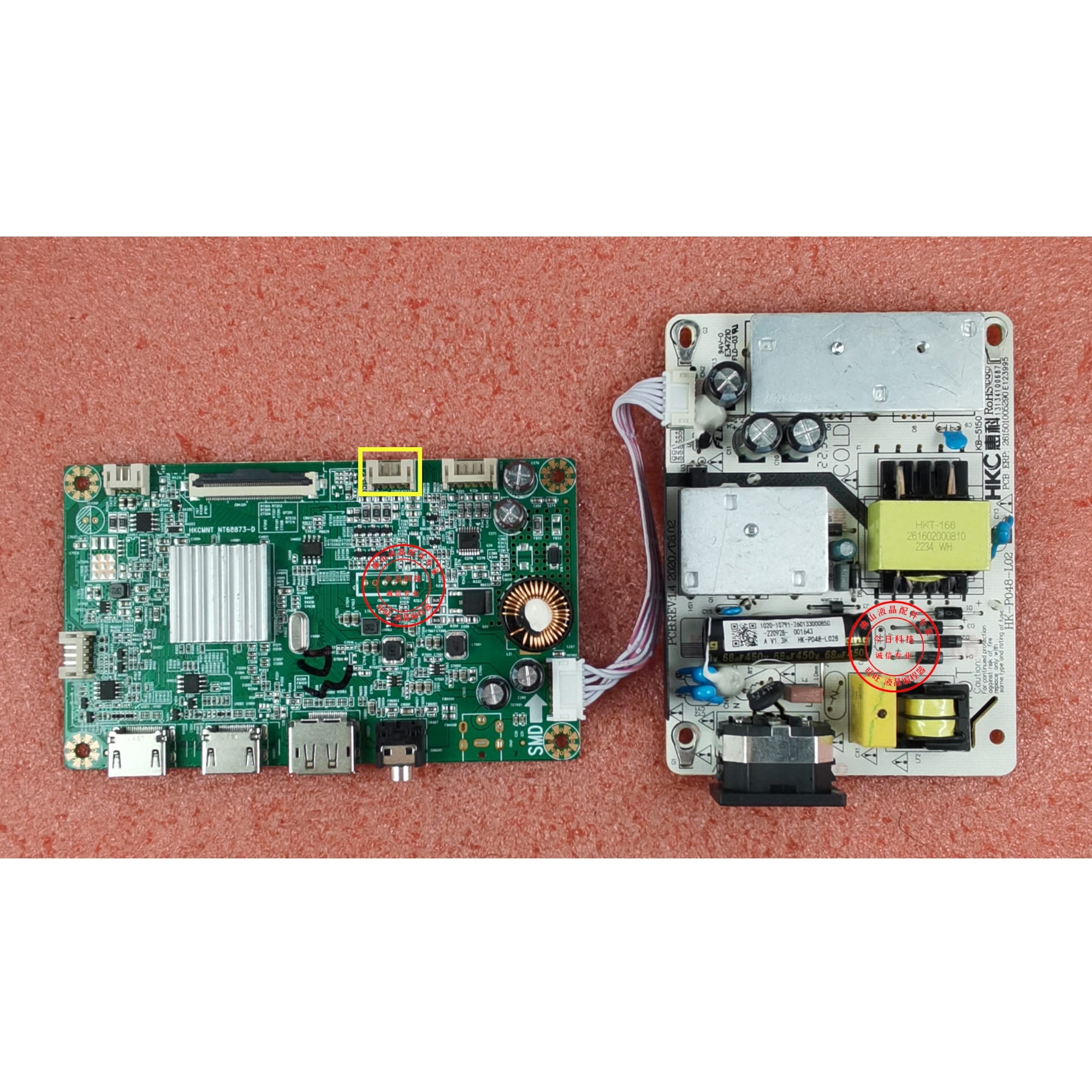 HKCCG322主板HKCMNTNT68873-D