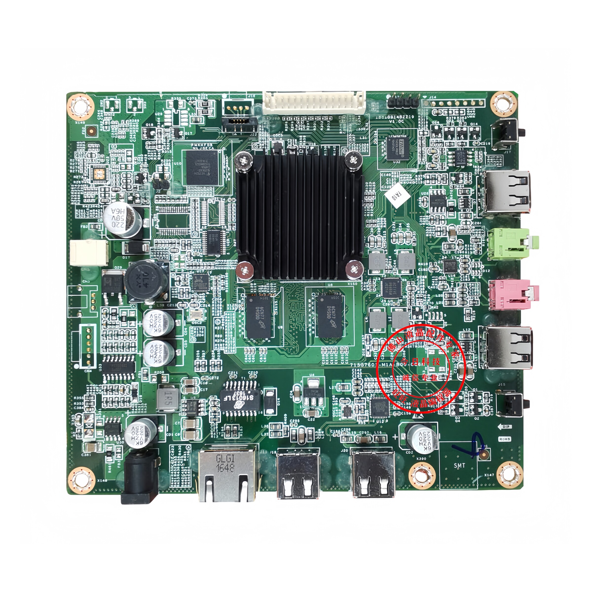 云课堂一体机主板RG-Rain200