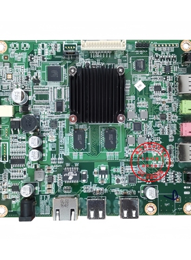 RuiJie云课堂一体机主板RG-Rain200驱动板715G7601-M1A-B00-006N