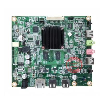 云课堂一体机主板RG-Rain200