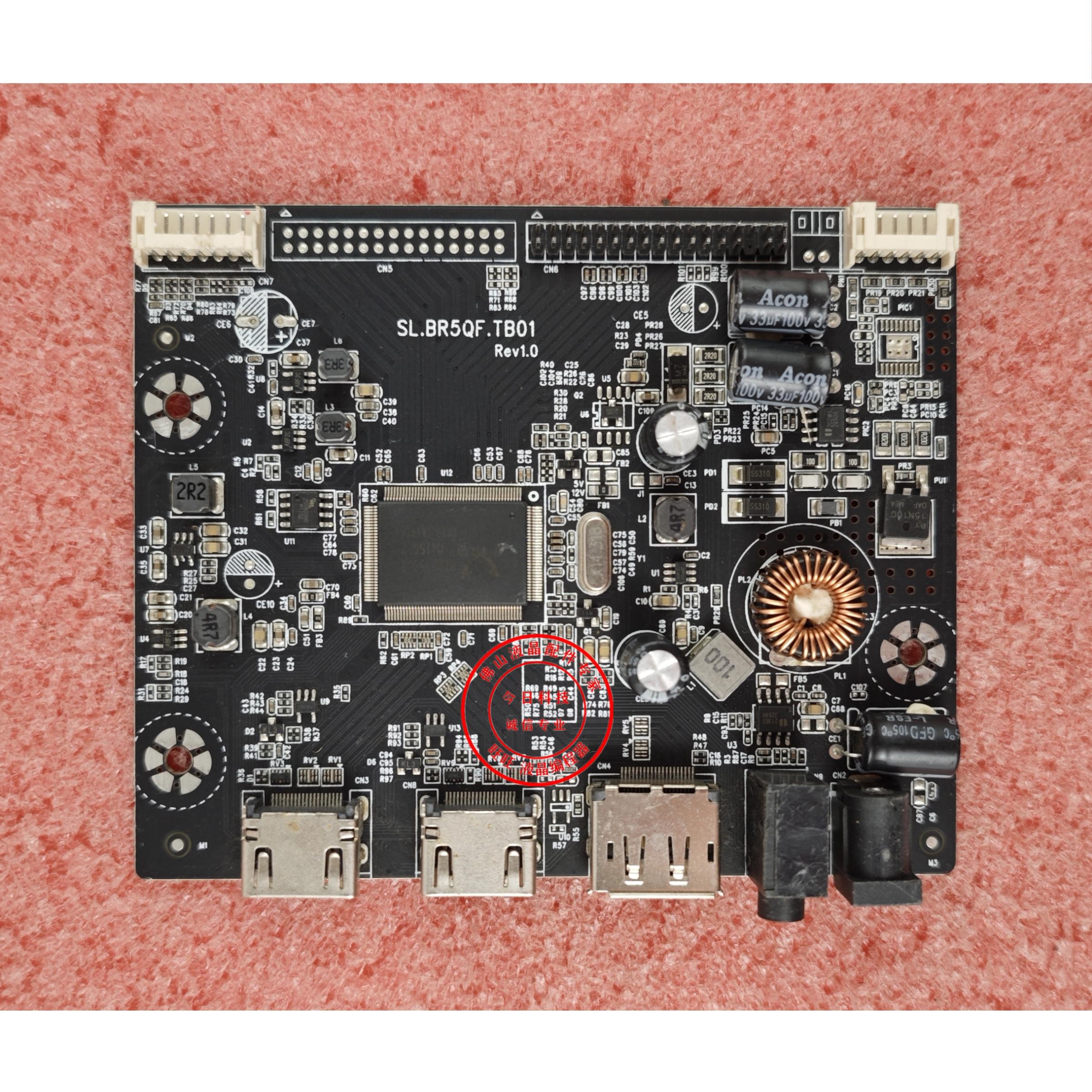AOCQ27P10驱动板SL.BR5QF.TB01