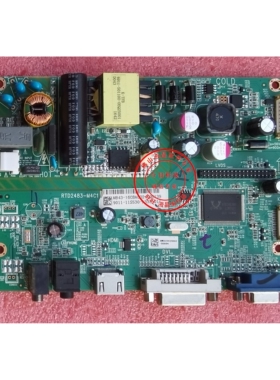 艾尔莎ELSA E32B320WH显示器 京选主板驱动板 RTD2483-M4C1 DM320