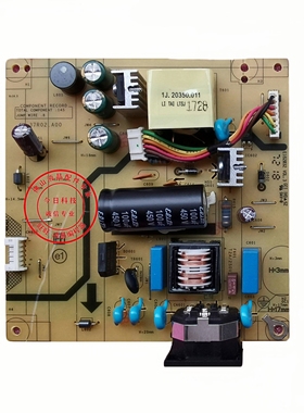 DELL戴尔 P2317HWH 电源板 P2317HB SP2418H 高压板 4H.37R02.A00