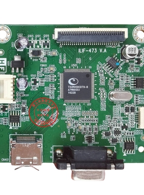 DELL SE2216H驱动板 戴尔 SE2016Hr E2216HV电源板 ILIF-473 主板