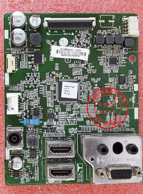 原装LG27MP77HM驱动板LGM-045