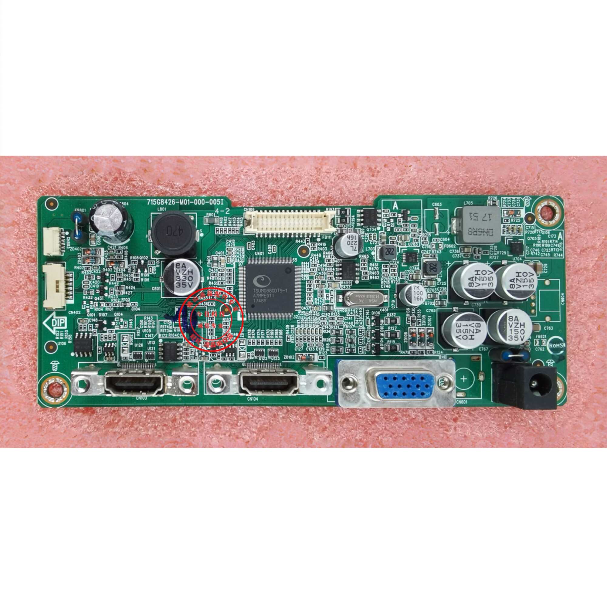 ASUSVZ279驱动板715G8426-主板
