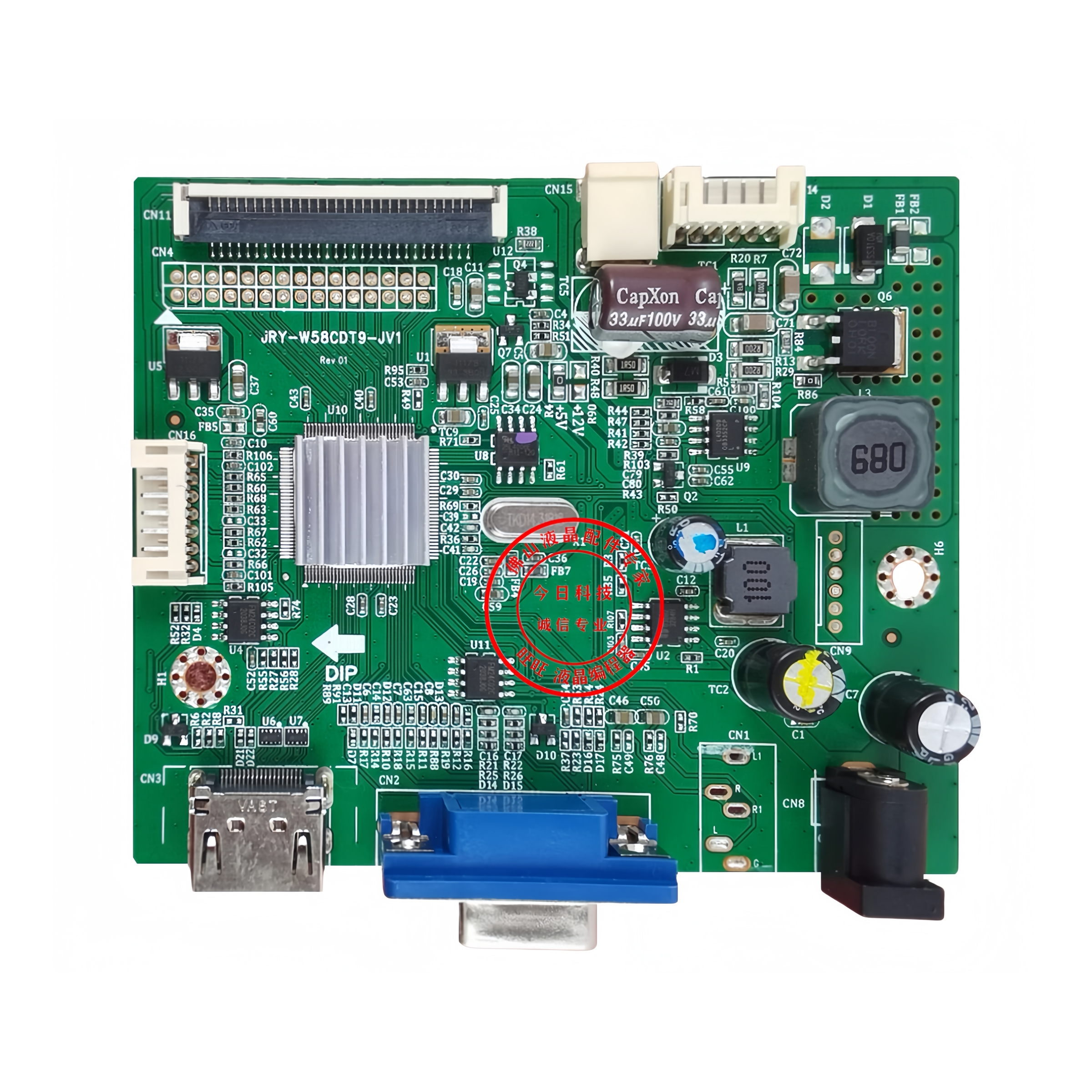 联想B2412驱动板JRY-W58CDT9-JV1