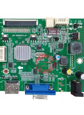 原装 联想 LECOO HF20238FB0 主板 B2412 驱动板 JRY-W58CDT9-JV1