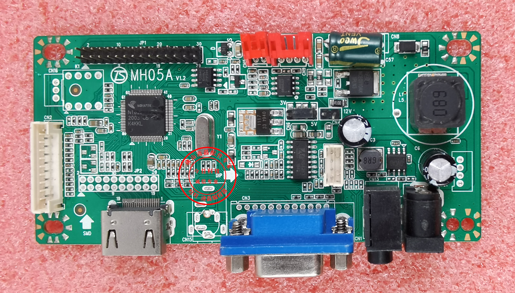 指天下H2360N驱动板MH05A主板