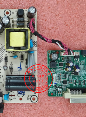 原装 华硕VA209驱动板 VA209N HP 20KD 主板 715G7403- 715G6503-