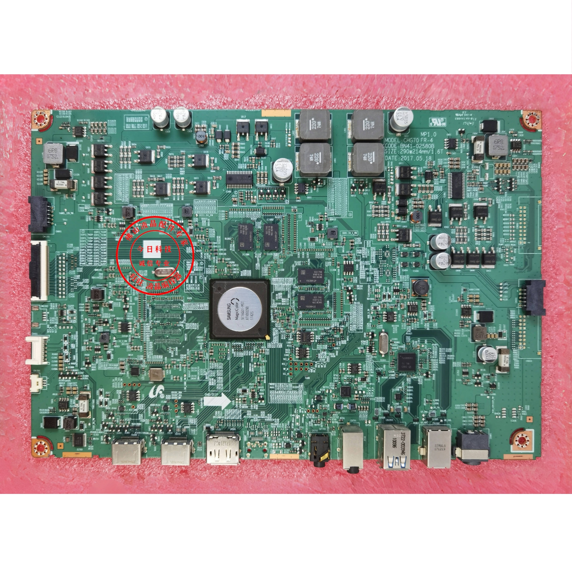 三星C27HG70QQC驱动板BN41-02580