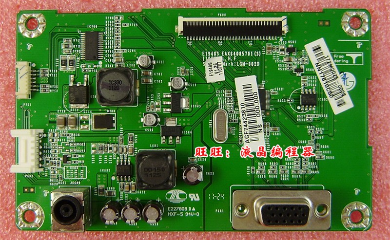 原装LGE1948SX驱动板EAX64005702