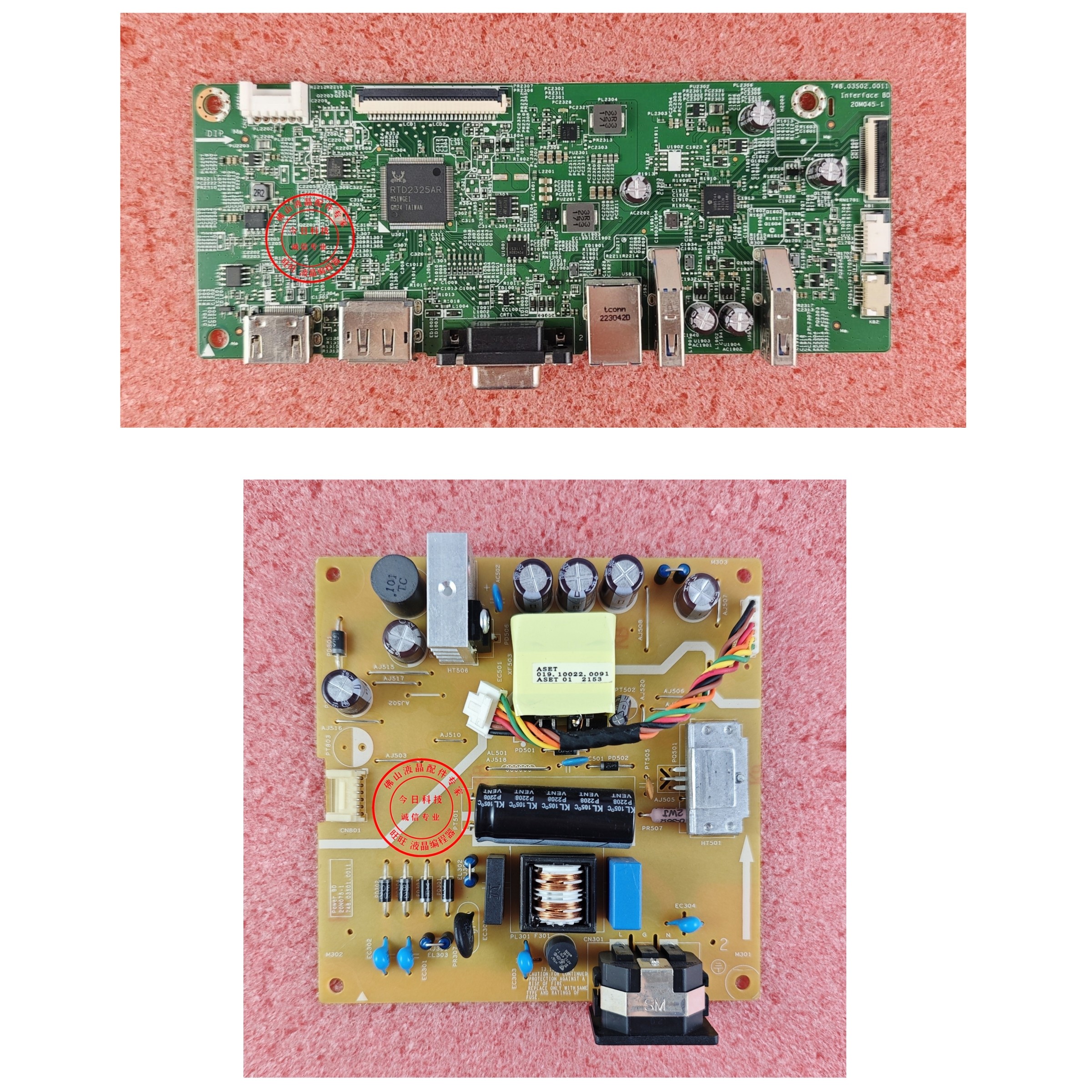 Dell P2722H驱动板 748.03S02.0011主板 03S01.0011电源板 20N075